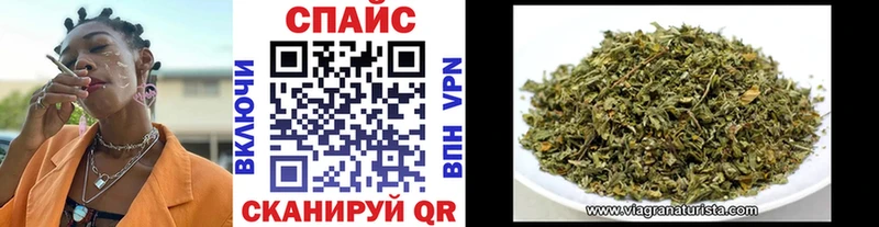 Бутират BDO 33%  hydra ссылка  Бронницы 