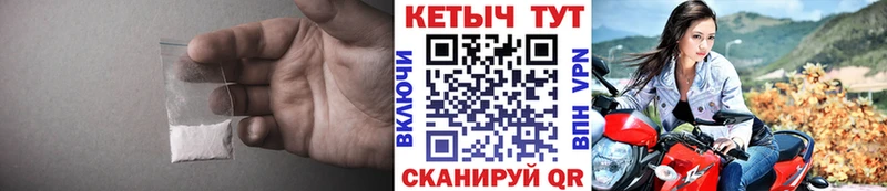 цены наркотик Бронницы КЕТАМИН ketamine