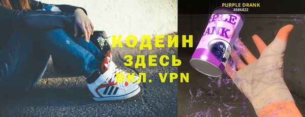 стаф Баксан
