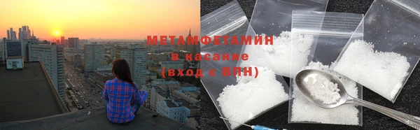 индика Балахна