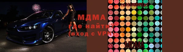 каннабис Балабаново