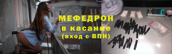 кокаин колумбия Армянск