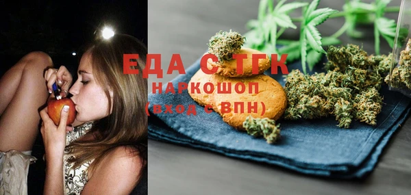кокаин колумбия Армянск