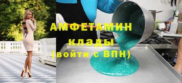 каннабис Балабаново