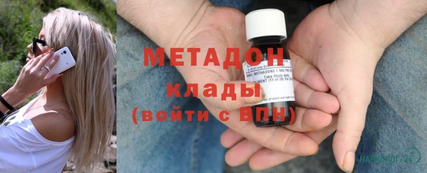 каннабис Балабаново