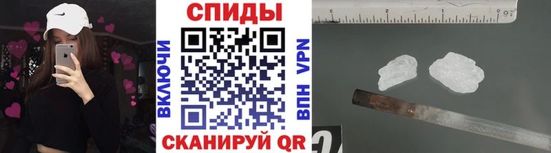 Первитин мет  Бронницы 
